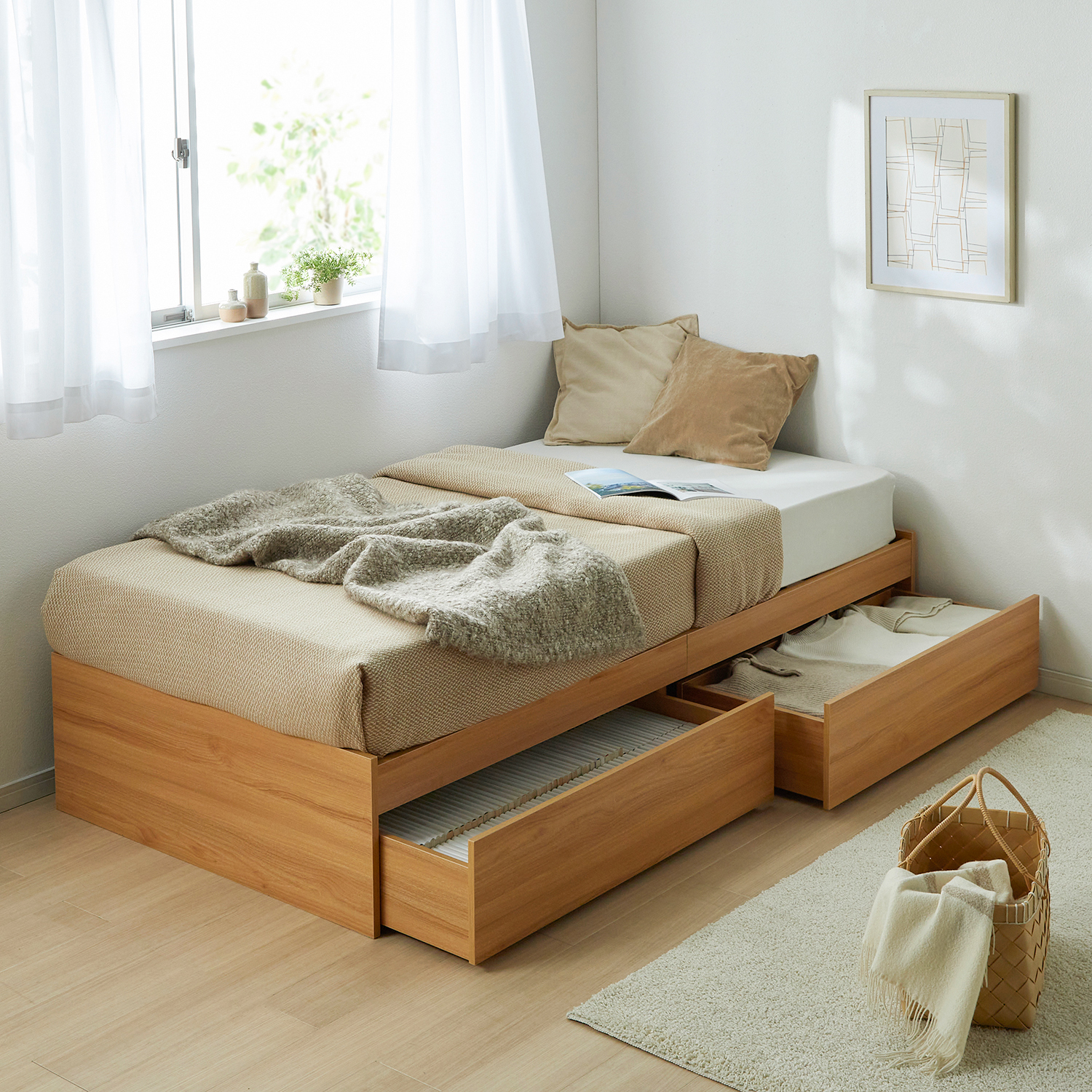 【ベルメゾン】収納付きヘッドレスすのこベッド