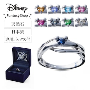 【ディズニー/Disney】【受注生産】10金3連風デザインリング[日本製]「ミッキーモチーフ」