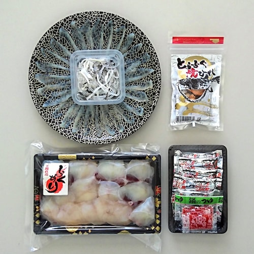 【お歳暮／おとりよせ】 ふぐ料理セット 【ご注文は1月25日まで】