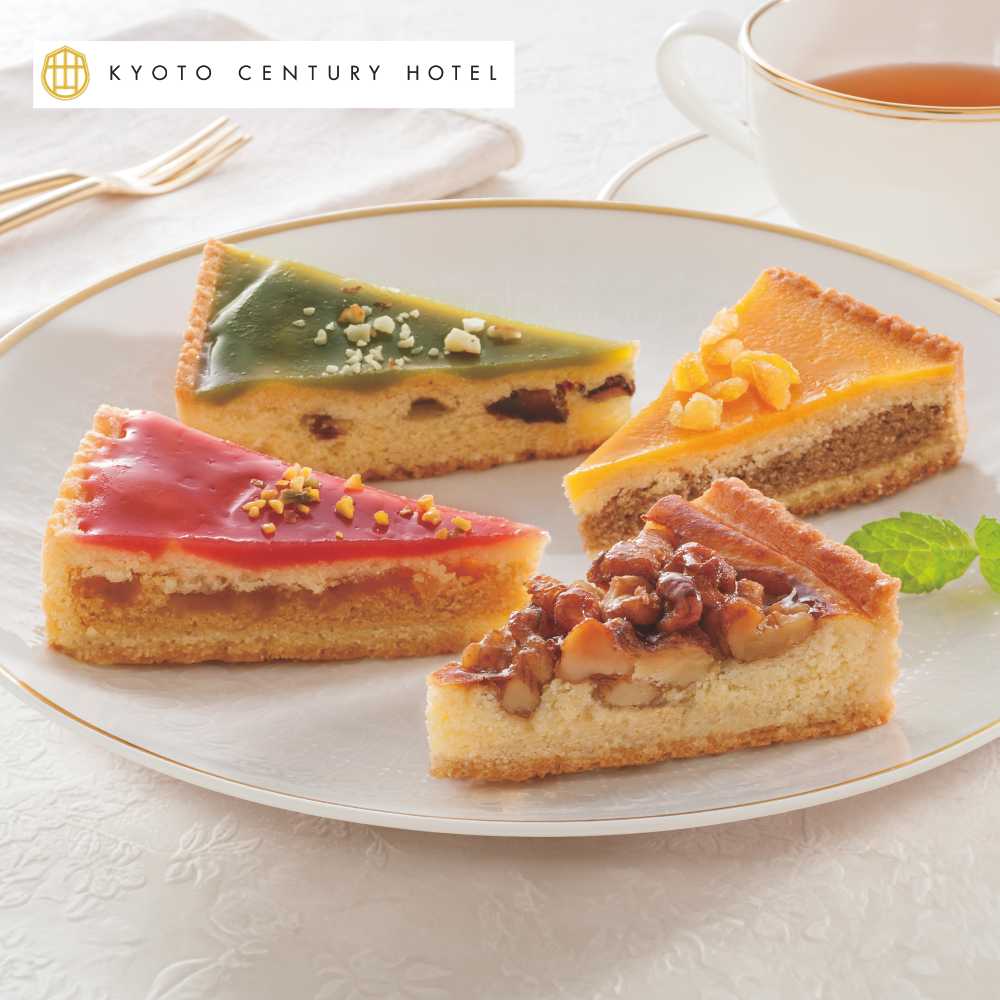 【ベルメゾン】【お歳暮・おとりよせ】 京都センチュリーホテル ホテルガレット 【ご注文は12月17日まで】 【ベルメゾン】【お歳暮・おとりよせ】 京都センチュリーホテル ホテルガレット 【ご注文は12月17日まで】