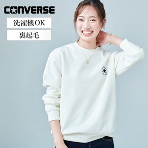 【コンバース/CONVERSE】裏起毛クルーネックスウェット