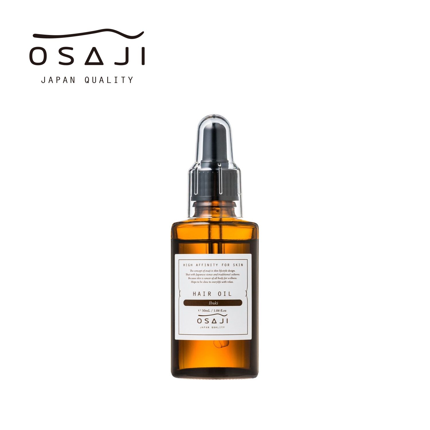 オサジ ヘアオイル イブキ(OSAJI)｜通販のベルメゾンネット 