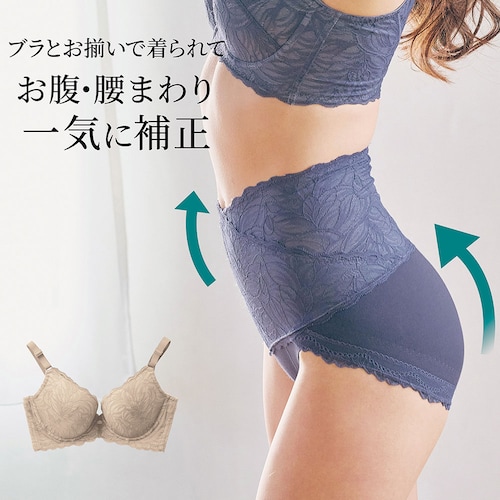 スーパー着やせショーツ【ガードル級の補正力】