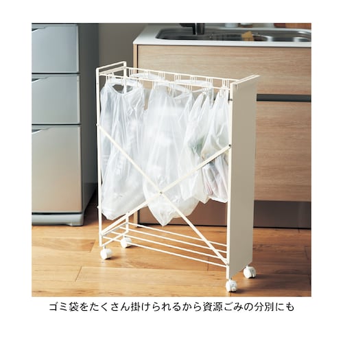 スリムなのに分別もできる キッチン隙間分別ダストワゴン ＜幅20cm×奥行60cm＞