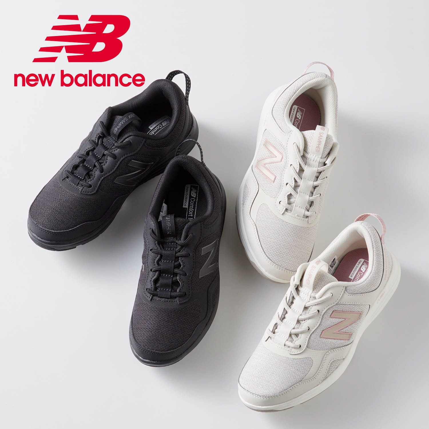 エヌビー サンファースニーカー(ニューバランス/New Balance)｜通販の ...