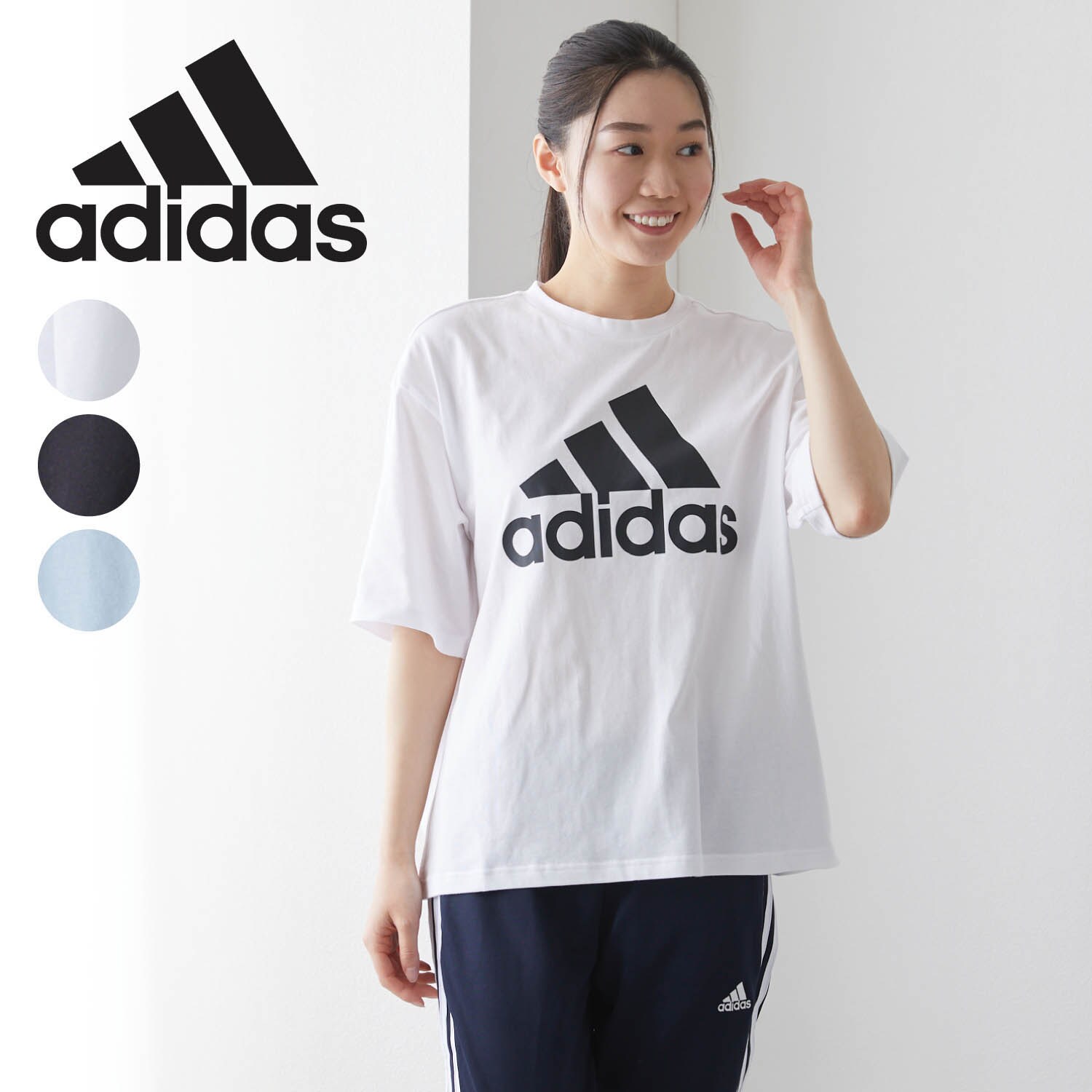【アディダス/adidas】W ESSビッグロゴリラックス半袖Tシャツ