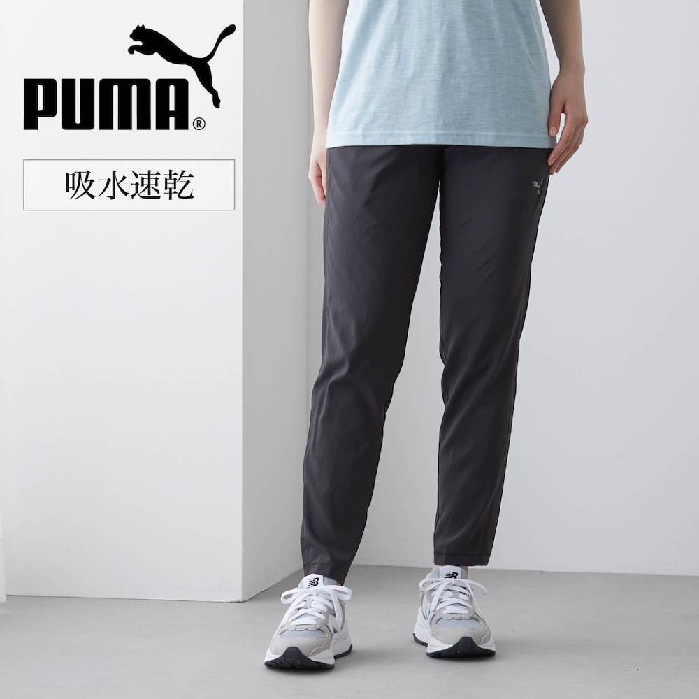 【プーマ/PUMA 】STUDIOテーパードウーブンパンツ