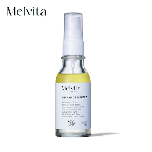 【3月26日までお得】 ネクターデルミエール アクティベーターオイルウォーター 50mL (導入美容液)