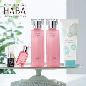 【ハーバー/HABA】うるおい透明感強化セット (化粧水・美容オイル・美白美容液・フェイスパック)
