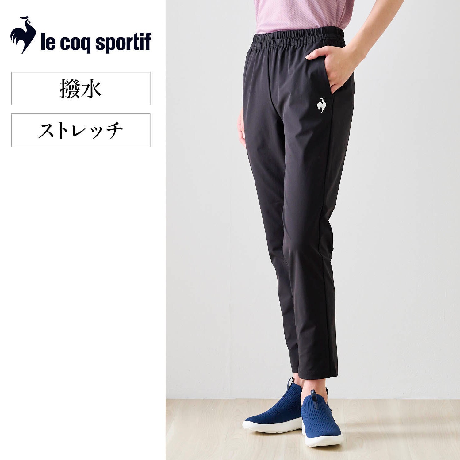 パンツ レディース ストレッチ ベージュ おすすめの通販｜通販の