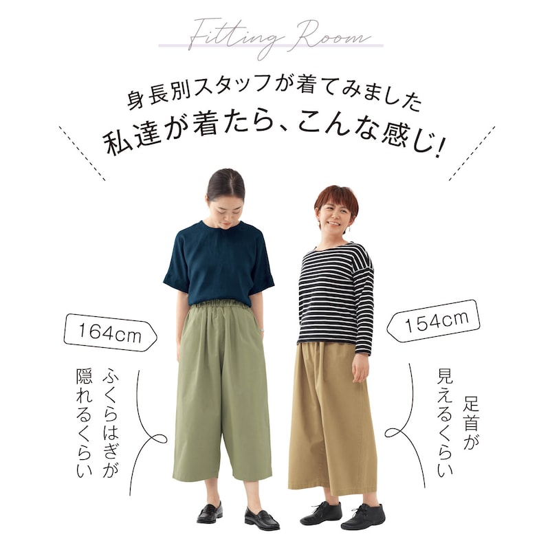 ※画像は他カラーです