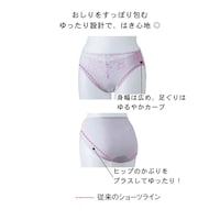 ※画像はイメージです