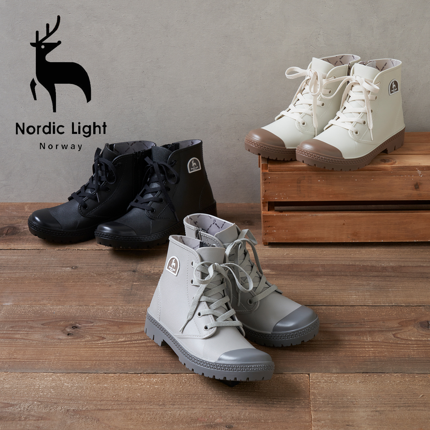 【ノルディックライト/Nordic Light】ファスナー付きレインブーツ 【ノルディックライト/Nordic Light】ファスナー付きレインブーツ