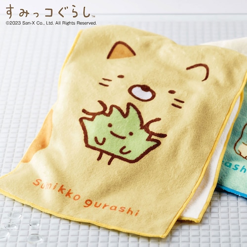 【クリアランス】【1回のみお届け】［ねこ］ 「すみっコぐらし」ふんわりマイクロファイバークロス