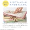 ※画像はイメージです