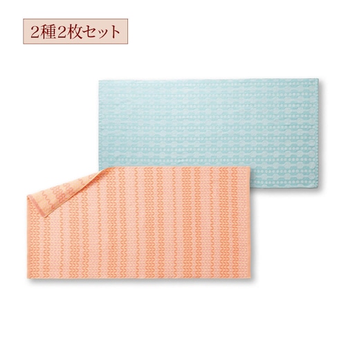 【クリアランス】【1回のみお届け】 薄手タオル バスタオル2枚セット