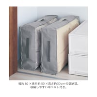 クローゼットにも収まりやすいサイズ