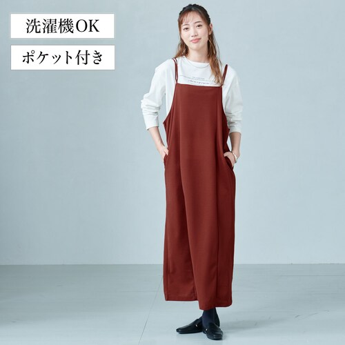 ダブルストラップキャミワンピース