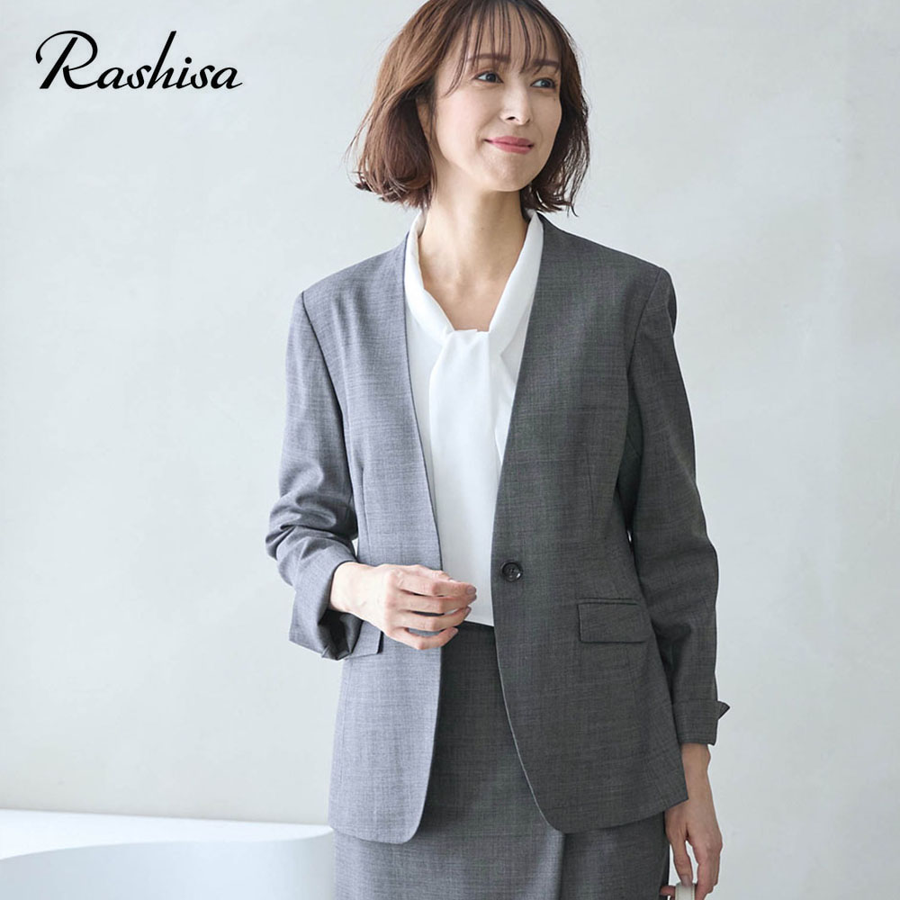 ウール混ストレッチジャケット(腕はり)