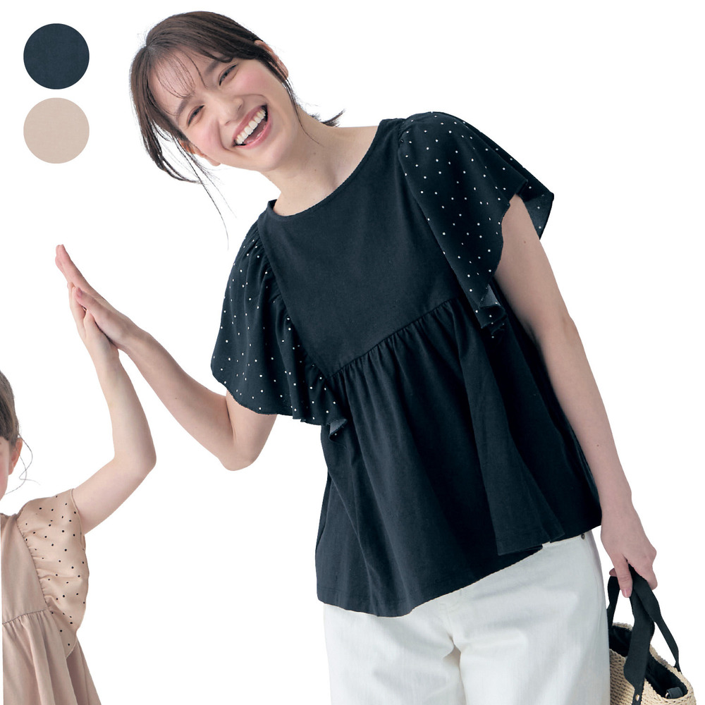 【ベルメゾン】【7月2日までお得】 親子でリンク袖シフォンレディースフリルプルオーバー