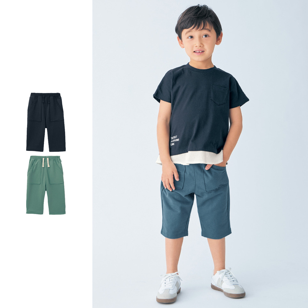 【ジータ/GITA】【7月2日までお得】 ニュアンスカラーがおしゃれなミニ裏毛七分丈パンツ 【子供ズボン】