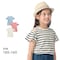 薄くて涼しい肩見せＴシャツ 【子供服 半袖】