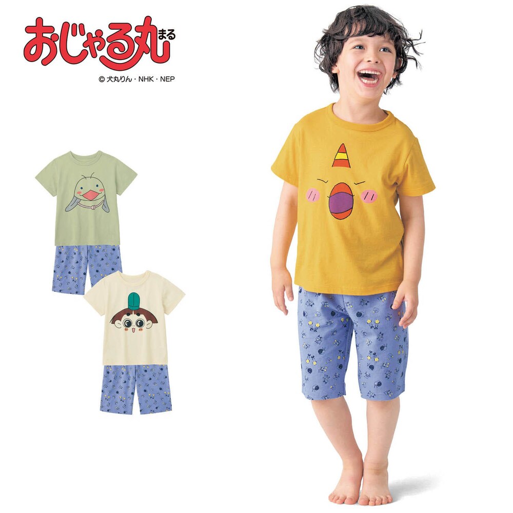 【おじゃる丸】おじゃる丸コラボ薄くて涼しい半袖パジャマ 【子供パジャマ】