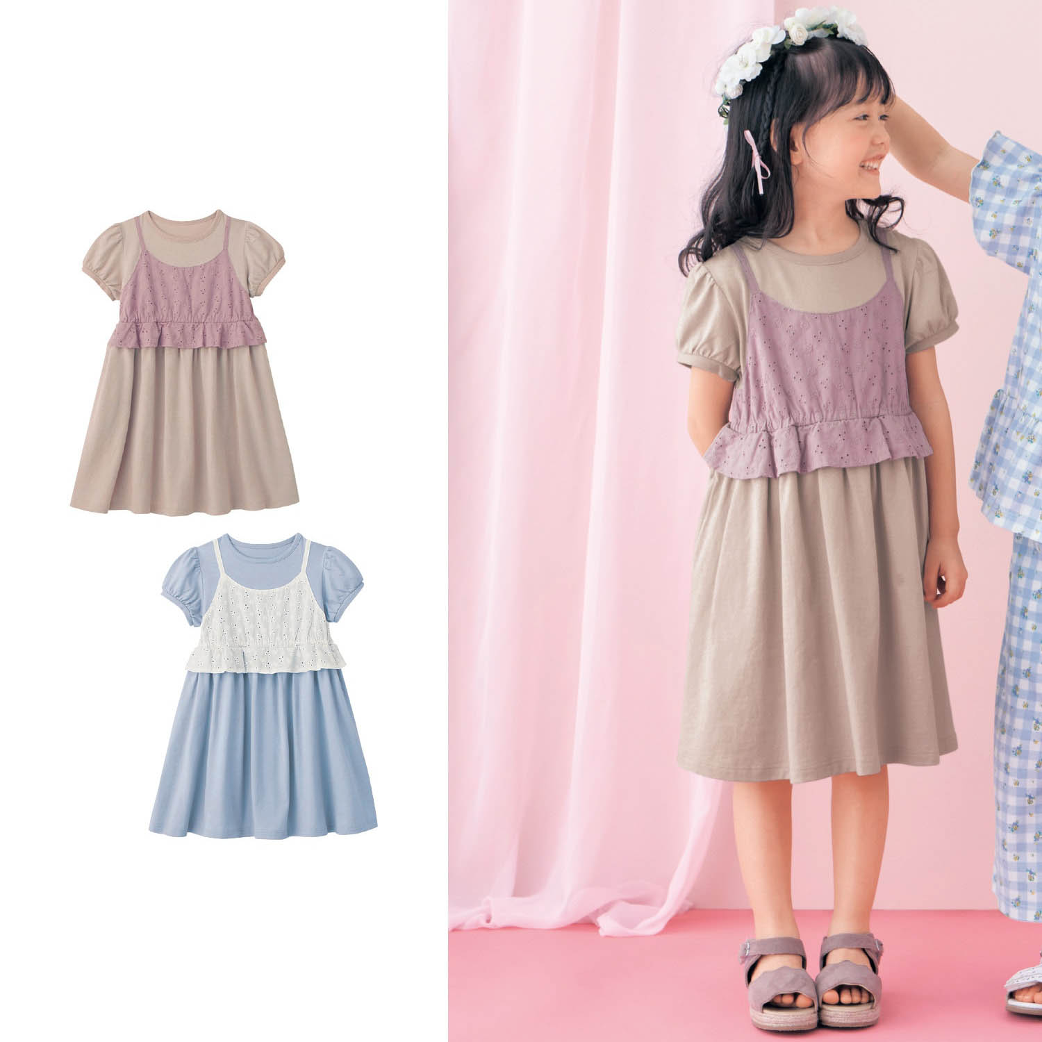 【ベルメゾン】バックリボン刺繍レースビスチェドッキングパフ袖ワンピース 【子供服 半袖】