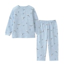 サックス（マリン）