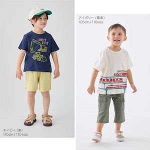 ※名札ココフェルトなしタイプ