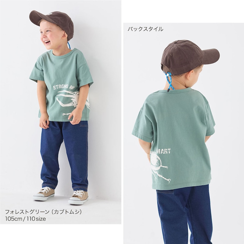 ※名札ココフェルトなしタイプ