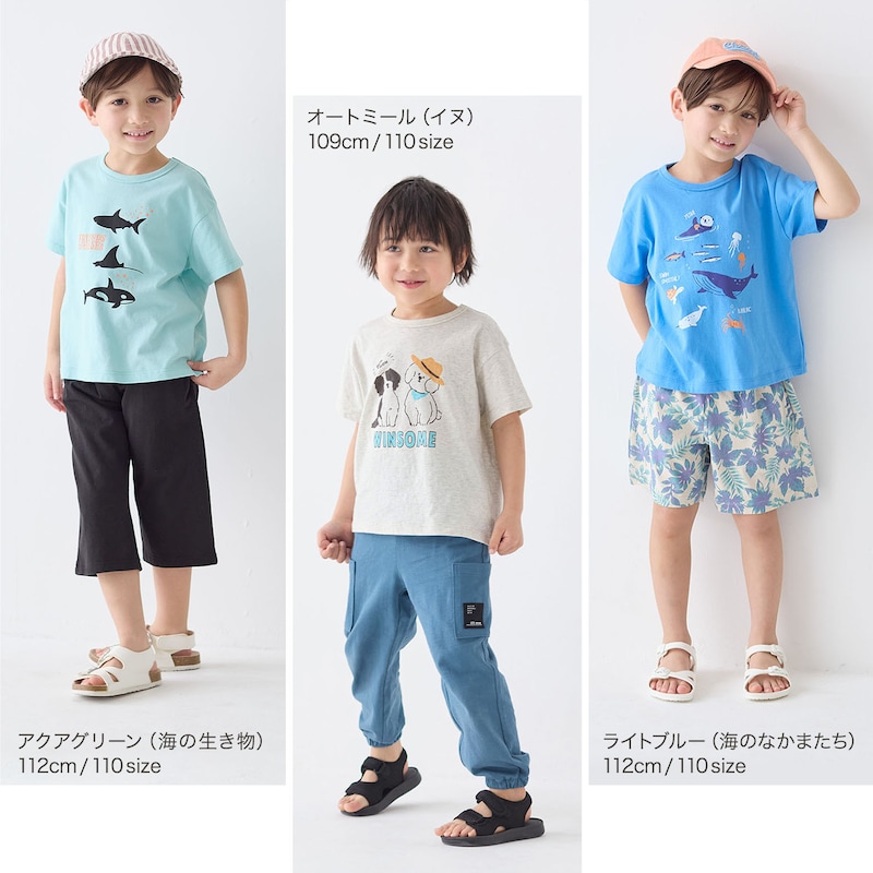 ※名札ココフェルトなしタイプ