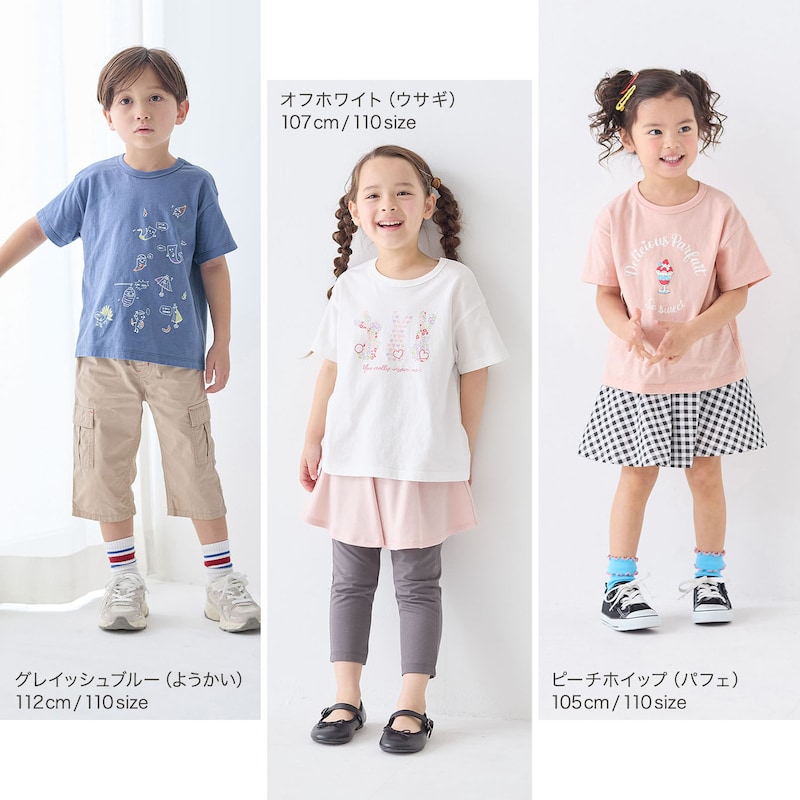 ※名札ココフェルトなしタイプ