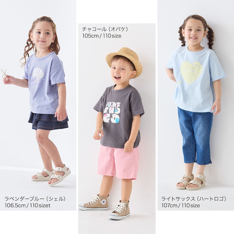 ※名札ココフェルトなしタイプ