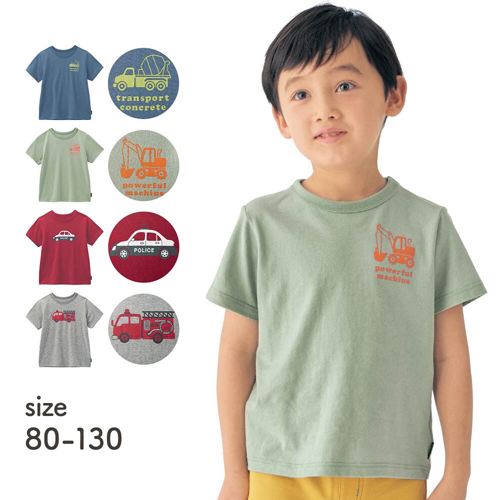 【ジータ/GITA】薄くて涼しいのりものプリント半袖Tシャツ 【子供服】