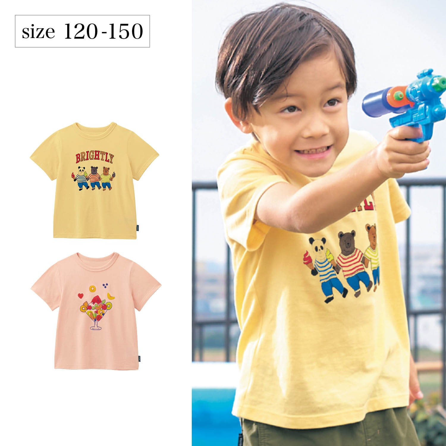 薄くて涼しいカラフルプリント半袖Ｔシャツ 【子供服】(ジータ/GITA