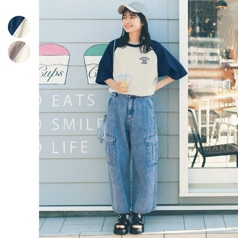 ラグラン切替えオーバーサイズ綿素材ハーフスリーブTシャツ 【子供服  