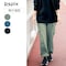 ストレッチカーゴパンツ 【吸汗速乾】【春の新色追加】