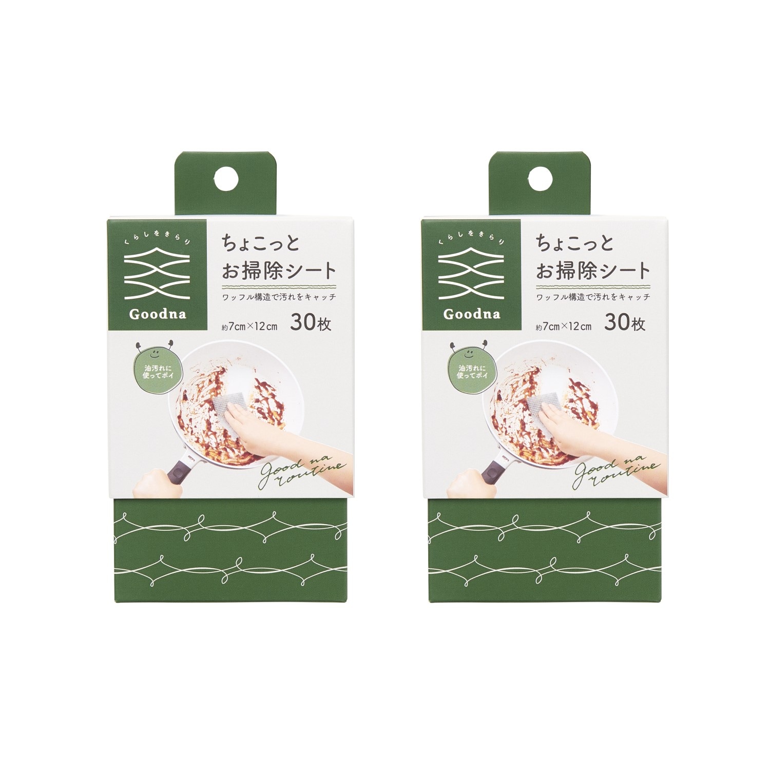 ちょこっとお掃除シート2個セット 【計60枚】(グッドナ/Goodna)｜通販