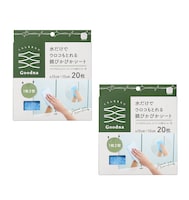 ２個セット