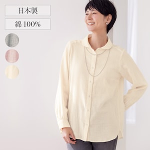 【花笑むとき/hana emu toki】コットンガーゼラウンドカラーシャツ[日本製]