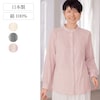 【花笑むとき/hana emu toki】コットンガーゼスタンドカラーシャツ[日本製]