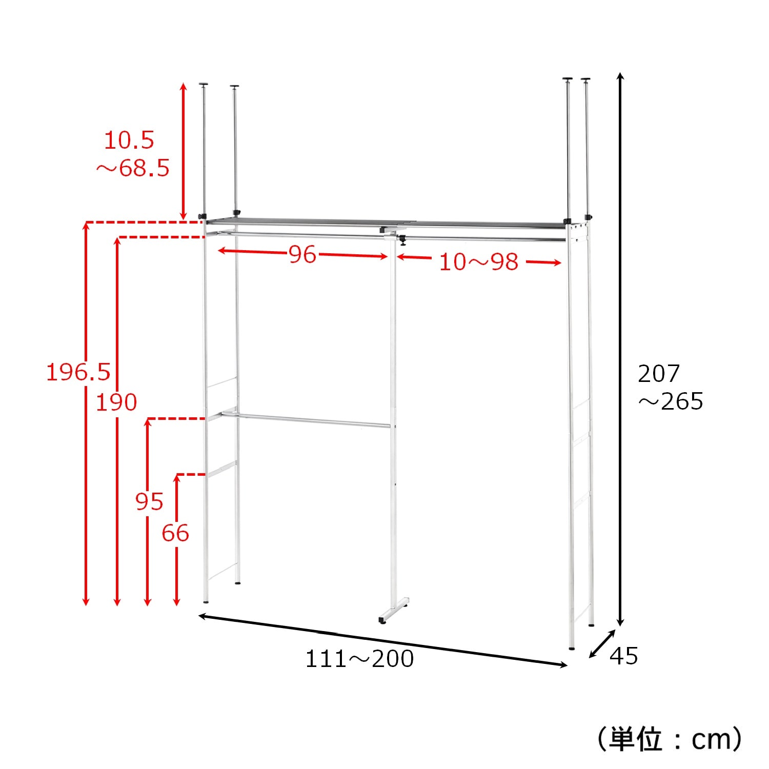 突っ張りウォークインクローゼットハンガーラック ＜奥行45cm＞｜通販