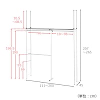 ワイド