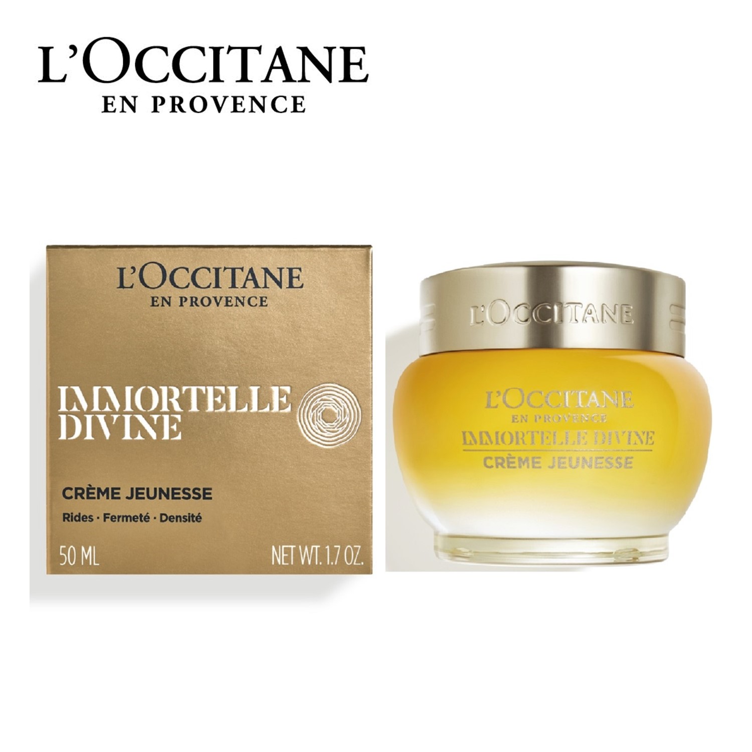 【ロクシタン/L'OCCITANE】イモーテル ディヴァインクリーム 50mL 【ロクシタン/L'OCCITANE】イモーテル ディヴァインクリーム 50mL