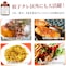 神戸餃子ならではの味噌ダレ付！