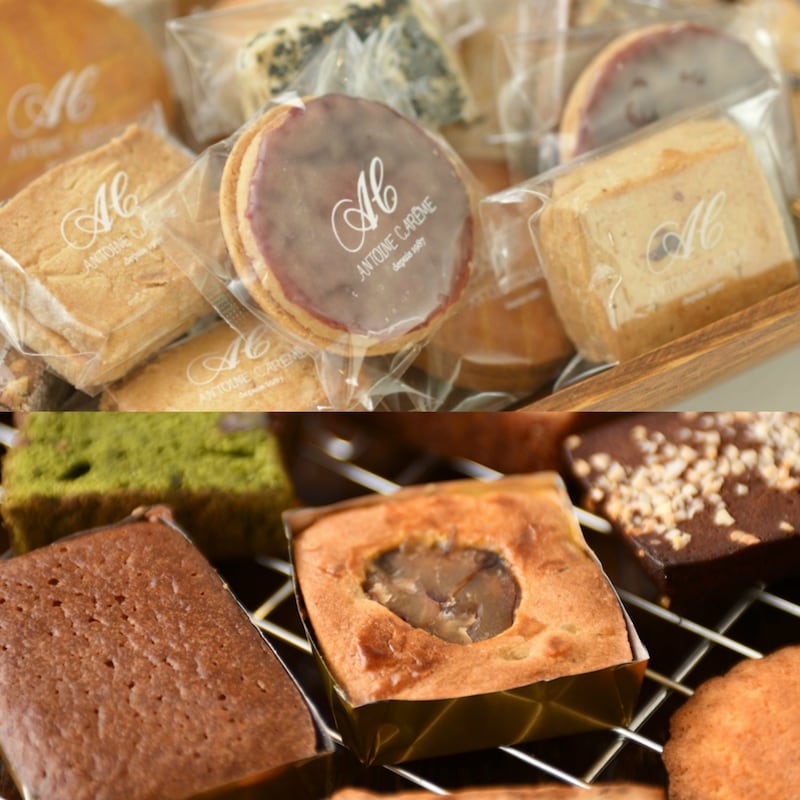 アントワーヌカレームのお菓子をランダムにお届け♪