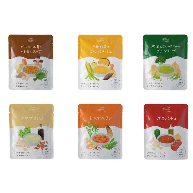 6袋セット