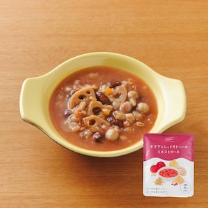 キヌアとレッドキドニーのミネストローネ