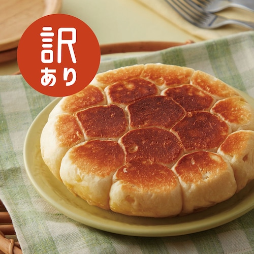 【フードロス対策】【50%OFF】［レモンパン］ フライパン1つでちぎりパン手作りキット （賞味期限：2025年8月30日）
